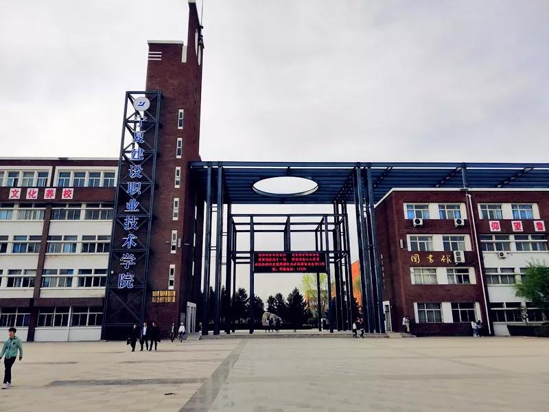 相約春季，點燃激情，放飛夢想——昌禾鐵軍運動會順利結(jié)束！