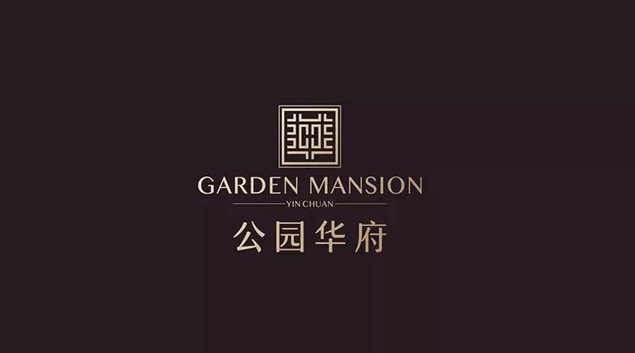 昌禾裝飾丨公園華府業(yè)主，您的專屬裝修優(yōu)惠，乘風(fēng)破浪歸來！