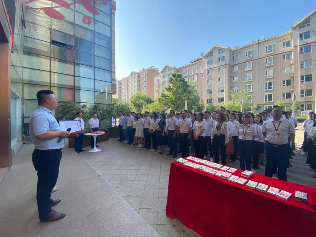 昌禾裝飾丨“暑期大放價”第二階段啟動會，一起拼，一定贏！