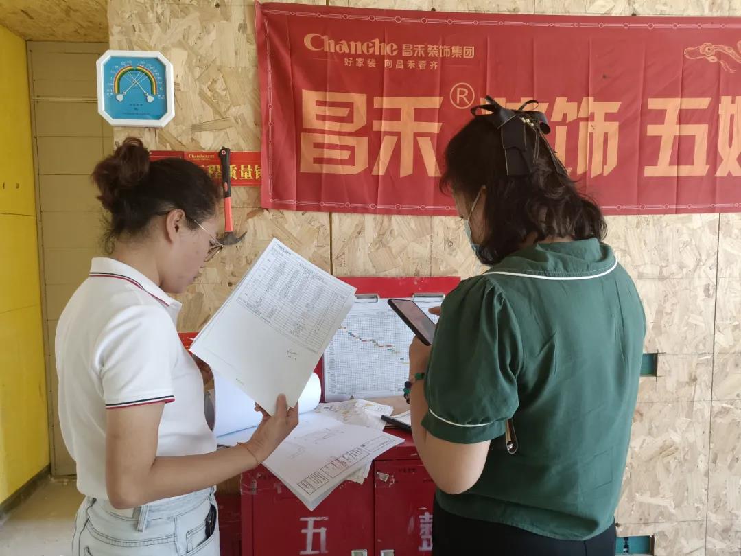 昌禾裝飾【江南賦】工地聯(lián)檢丨鏡頭紀(jì)實(shí)，讓每個(gè)工地都禁得住考驗(yàn)！