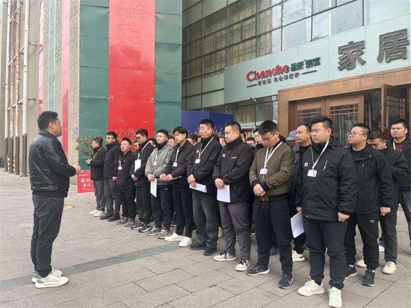 昌禾裝飾【0306工地大聯(lián)檢】| 鏡頭紀實——精工細檢，品質(zhì)交付