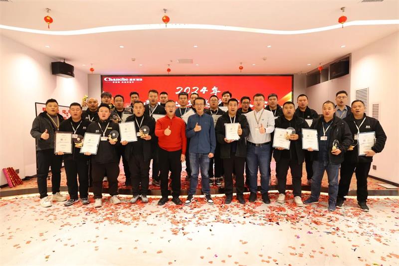 超越2025 | 昌禾裝飾2024年金牌項目經(jīng)理/金牌監(jiān)理評級大會圓滿結(jié)束！