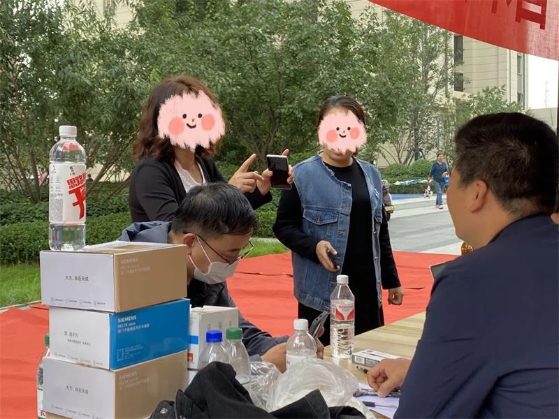 微信圖片_20250322173555