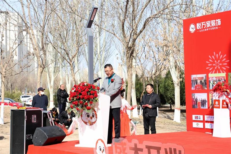 微信圖片_20250323141545