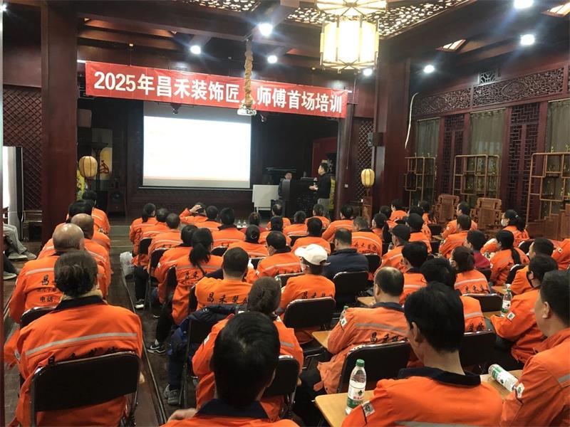 微信圖片_20250321165841