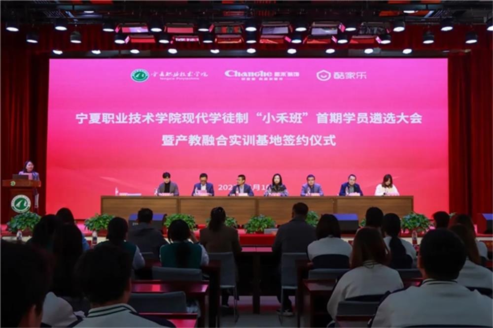 昌禾裝飾：創(chuàng)新驅(qū)動(dòng)，成功獲得了 21 項(xiàng)國(guó)家級(jí)專利