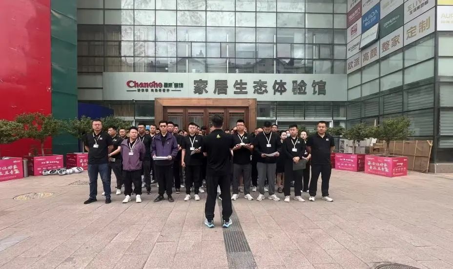 昌禾裝飾【0717工地大聯(lián)檢】| 鏡頭紀(jì)實(shí)——精工細(xì)檢，品質(zhì)交付