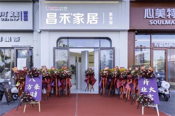 640 - 2026-01-07T154414.669_看圖王