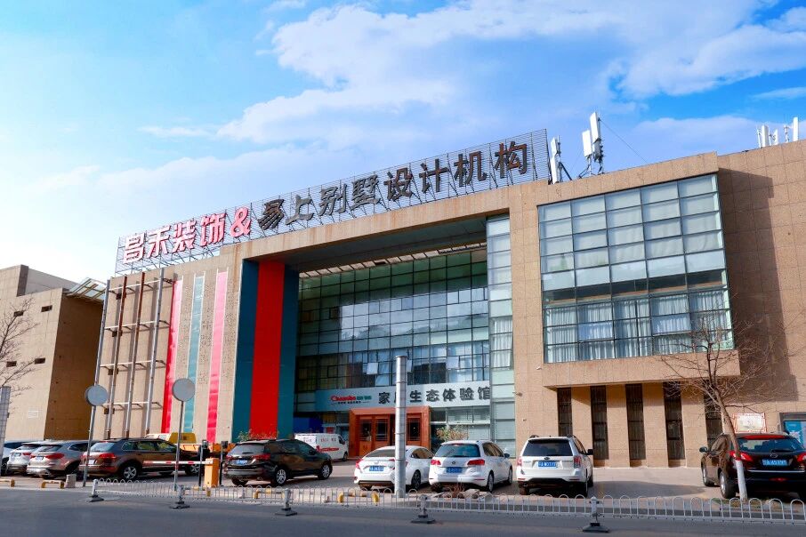 歲末回望·共赴新程 | 2025金“蛇”收官辭舊歲，2026“馬”力全開躍高峰！