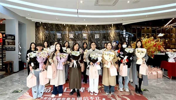 微信圖片_2026-03-08_211105_786 微信圖片_2026-03-08_211105_786