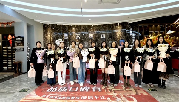 微信圖片_2026-03-08_211129_323 微信圖片_2026-03-08_211129_323