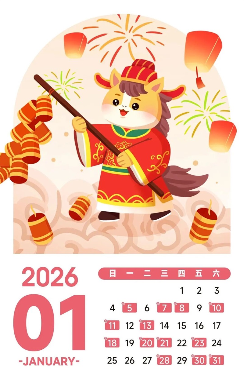 微信圖片_2026-03-12_104802_326