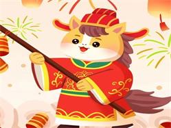 收藏備用！2026年裝修開工黃道吉日，選對好日子，家旺人順！