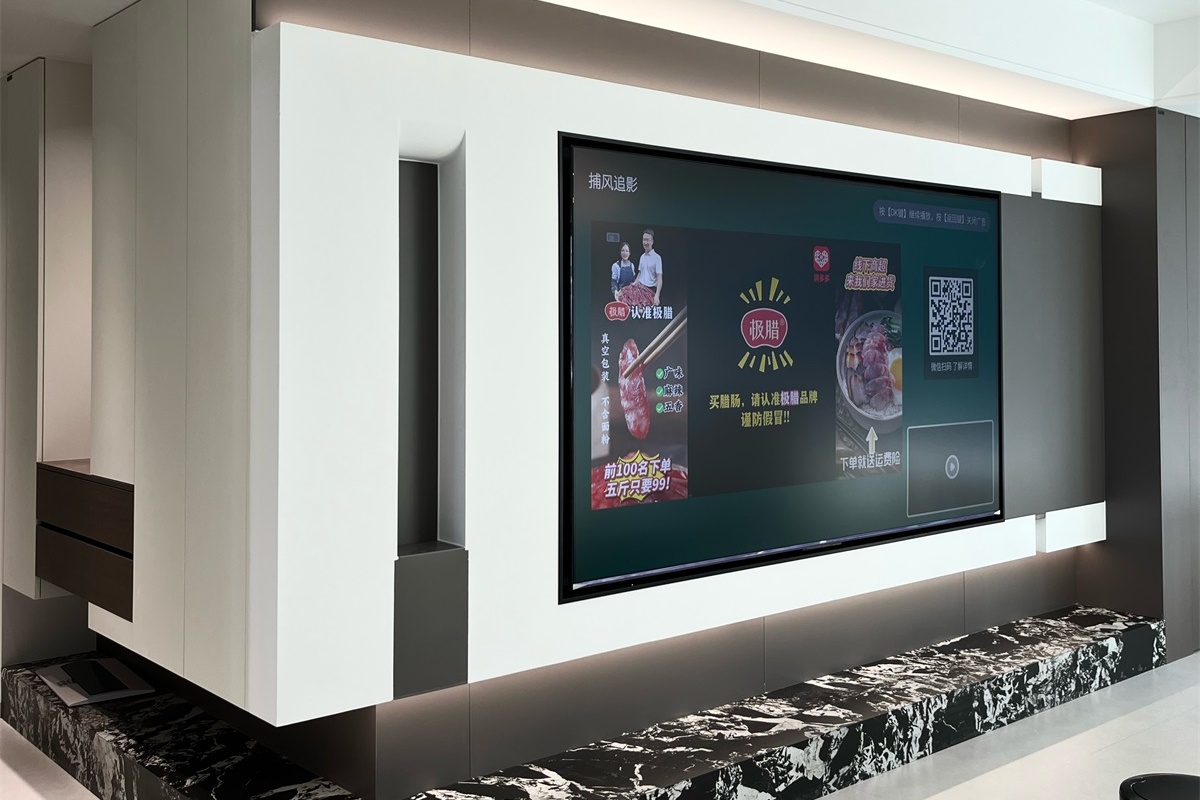 民生北府175㎡實(shí)景首發(fā)！ (11)_看圖王